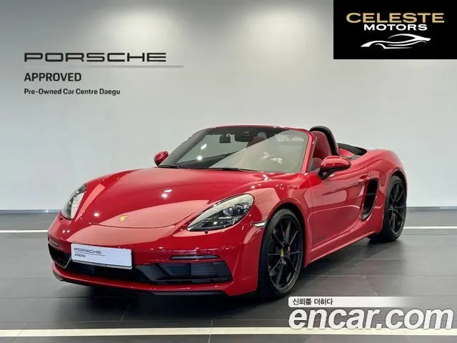 PORSCHE 718 Boxster 4.0 GTS 2022 — photo 23 sur 26