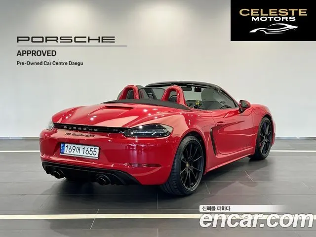 PORSCHE 718 Boxster 4.0 GTS 2022 — photo 5 sur 26