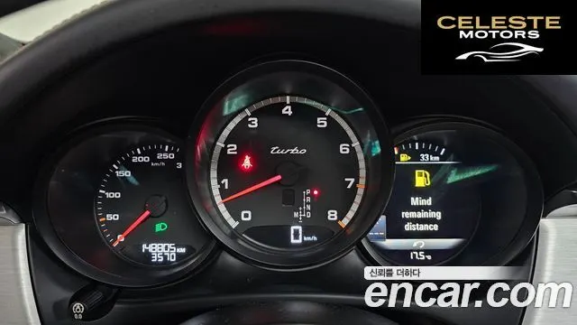 PORSCHE Macan 3.6 Turbo 2016 — photo 8 sur 20