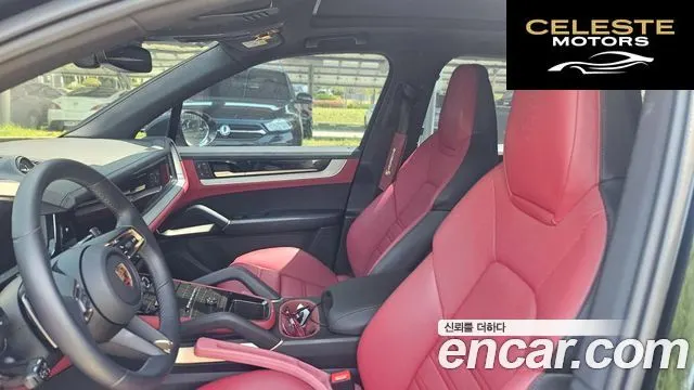 PORSCHE Cayenne (PO536) 3.0 E-High 2025 — photo 10 sur 20