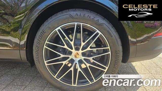 PORSCHE Cayenne (PO536) 3.0 E-High 2025 — photo 12 sur 20