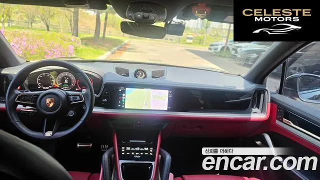 PORSCHE Cayenne (PO536) 3.0 E-High 2025 — photo 5 sur 20