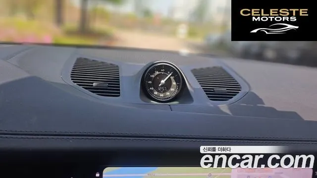 PORSCHE Cayenne (PO536) 3.0 E-High 2025 — photo 6 sur 20
