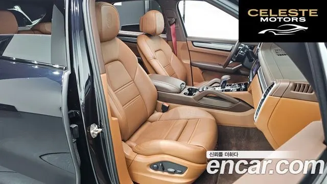 PORSCHE Cayenne (PO536) 3.0 2022 — photo 11 sur 20