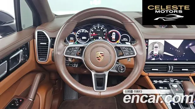 PORSCHE Cayenne (PO536) 3.0 2022 — photo 13 sur 20