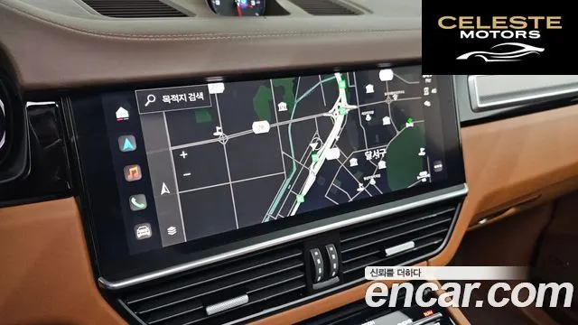 PORSCHE Cayenne (PO536) 3.0 2022 — photo 14 sur 20