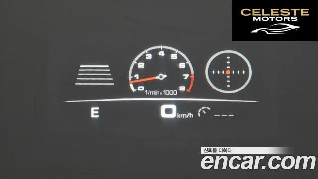 PORSCHE Cayenne (PO536) 3.0 2022 — photo 16 sur 20