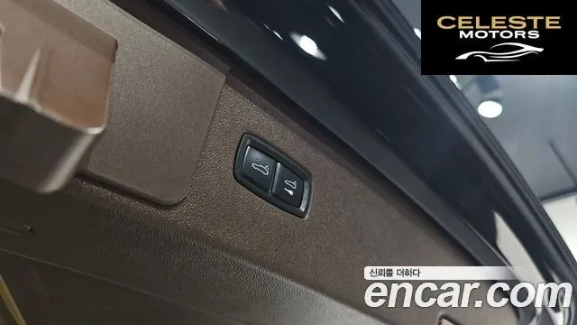 PORSCHE Cayenne (PO536) 3.0 2022 — photo 18 sur 20