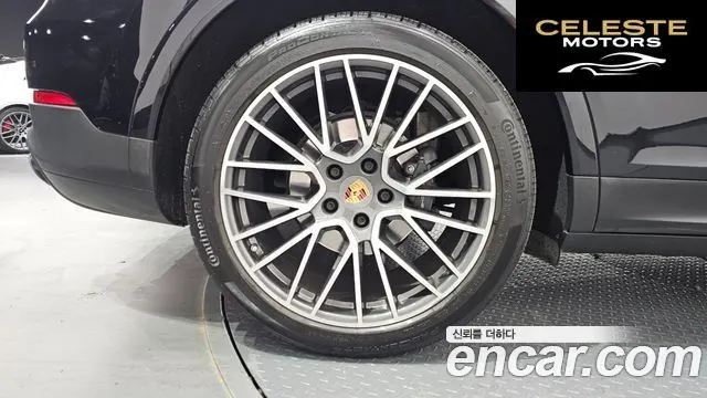 PORSCHE Cayenne (PO536) 3.0 2022 — photo 5 sur 20