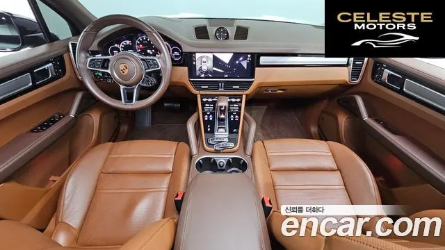 PORSCHE Cayenne (PO536) 3.0 2022 — photo 7 sur 20