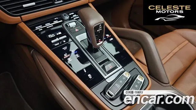 PORSCHE Cayenne (PO536) 3.0 2022 — photo 9 sur 20