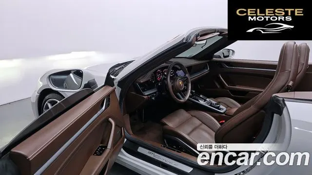 PORSCHE 911 (992) Carrera 4 Cabriolet 2021 — photo 10 sur 20
