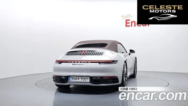 PORSCHE 911 (992) Carrera 4 Cabriolet 2021 — photo 4 sur 20