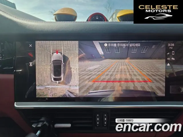 PORSCHE Cayenne (PO536) 3.0 Coupé Edition 2023 — photo 11 sur 26