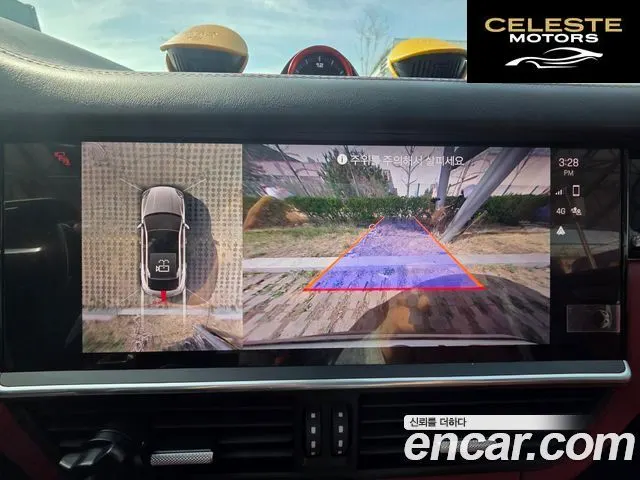 PORSCHE Cayenne (PO536) 3.0 Coupé Edition 2023 — photo 12 sur 26