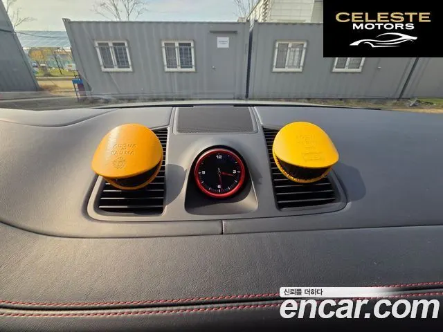 PORSCHE Cayenne (PO536) 3.0 Coupé Edition 2023 — photo 14 sur 26