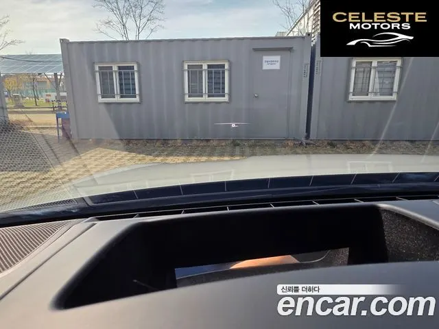 PORSCHE Cayenne (PO536) 3.0 Coupé Edition 2023 — photo 18 sur 26