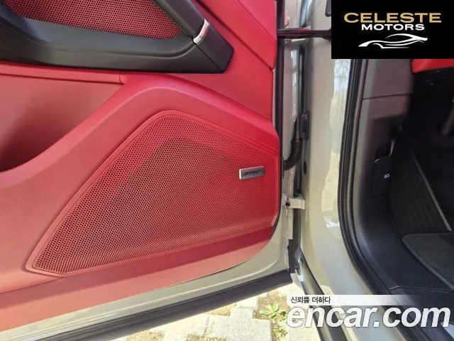 PORSCHE Cayenne (PO536) 3.0 Coupé Edition 2023 — photo 19 sur 26