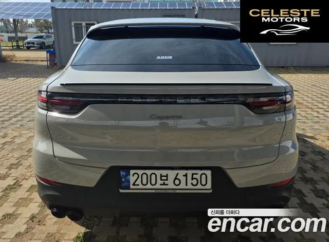 PORSCHE Cayenne (PO536) 3.0 Coupé Edition 2023 — photo 2 sur 26