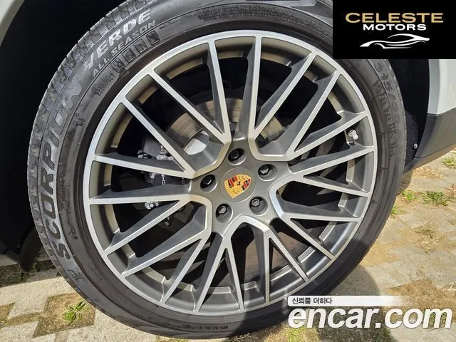 PORSCHE Cayenne (PO536) 3.0 Coupé Edition 2023 — photo 20 sur 26