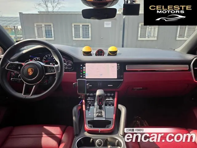 PORSCHE Cayenne (PO536) 3.0 Coupé Edition 2023 — photo 24 sur 26
