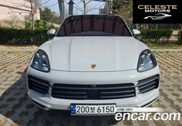 PORSCHE Cayenne (PO536) 3.0 Coupé Edition 2023 — photo 26 sur 26