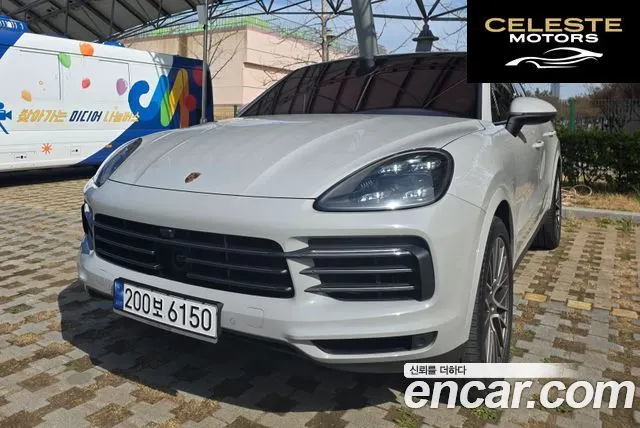 PORSCHE Cayenne (PO536) 3.0 Coupé Edition 2023 — photo 3 sur 26