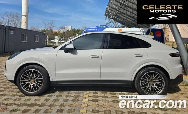 PORSCHE Cayenne (PO536) 3.0 Coupé Edition 2023 — photo 6 sur 26