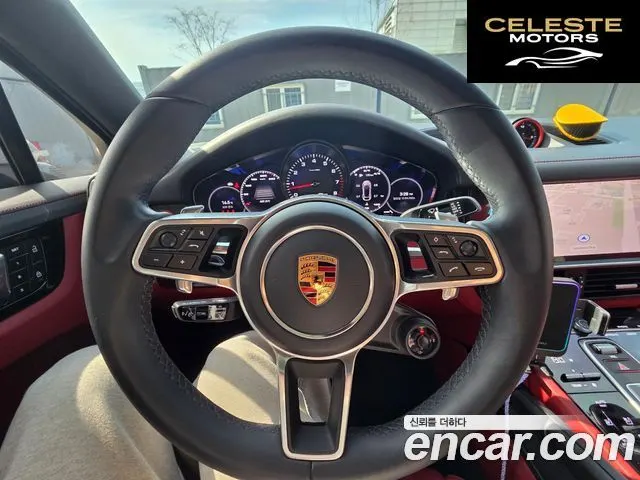 PORSCHE Cayenne (PO536) 3.0 Coupé Edition 2023 — photo 9 sur 26
