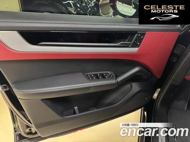 PORSCHE Cayenne (PO536) 3.0 Coupé 2024 — photo 13 sur 26
