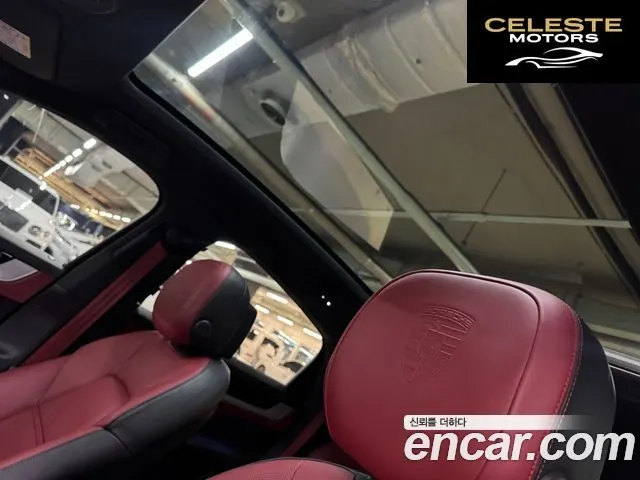PORSCHE Cayenne (PO536) 3.0 Coupé 2024 — photo 14 sur 26
