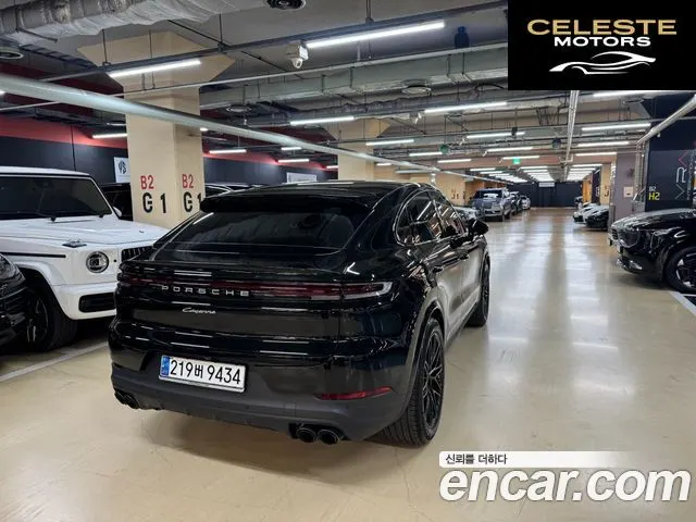 PORSCHE Cayenne (PO536) 3.0 Coupé 2024 — photo 2 sur 26