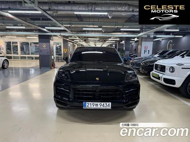 PORSCHE Cayenne (PO536) 3.0 Coupé 2024 — photo 3 sur 26