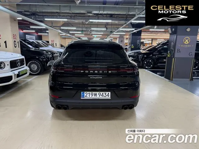 PORSCHE Cayenne (PO536) 3.0 Coupé 2024 — photo 4 sur 26