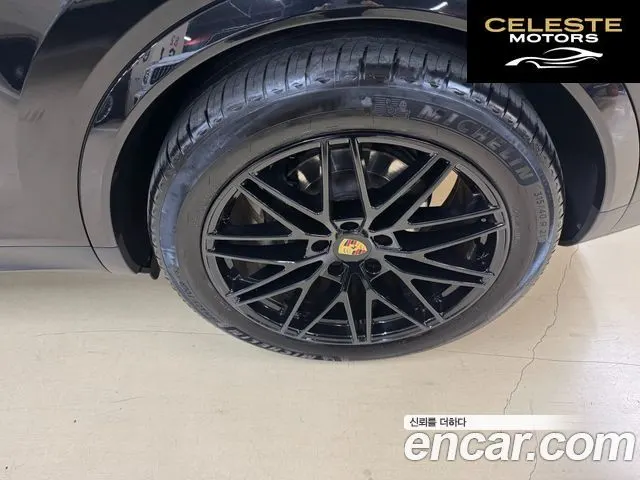 PORSCHE Cayenne (PO536) 3.0 Coupé 2024 — photo 5 sur 26
