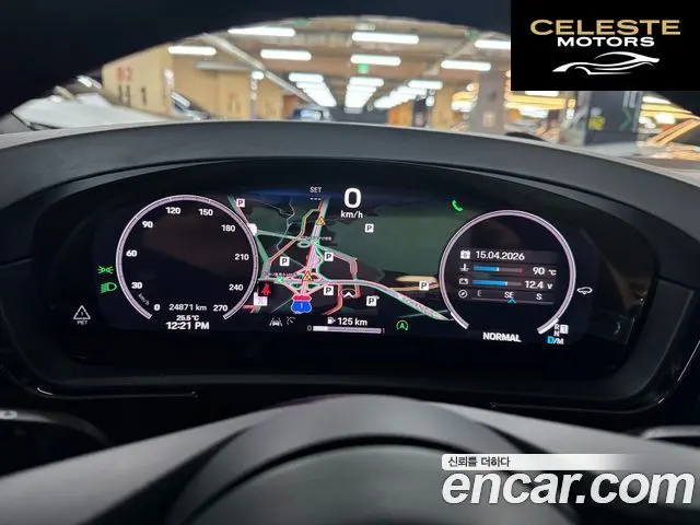 PORSCHE Cayenne (PO536) 3.0 Coupé 2024 — photo 8 sur 26