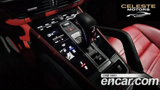 PORSCHE Cayenne (PO536) 3.0 Coupé Edition 2022 — photo 10 sur 26