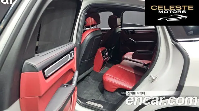 PORSCHE Cayenne (PO536) 3.0 Coupé Edition 2022 — photo 13 sur 26