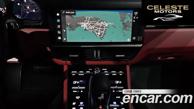 PORSCHE Cayenne (PO536) 3.0 Coupé Edition 2022 — photo 15 sur 26