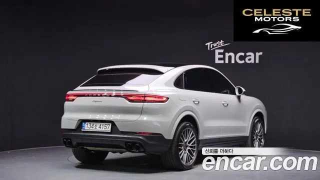PORSCHE Cayenne (PO536) 3.0 Coupé Edition 2022 — photo 2 sur 26