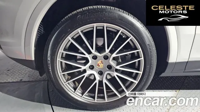 PORSCHE Cayenne (PO536) 3.0 Coupé Edition 2022 — photo 6 sur 26