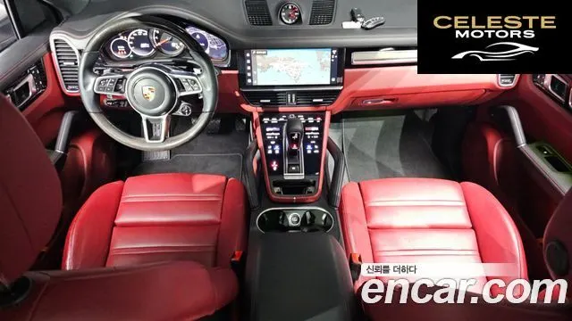 PORSCHE Cayenne (PO536) 3.0 Coupé Edition 2022 — photo 8 sur 26