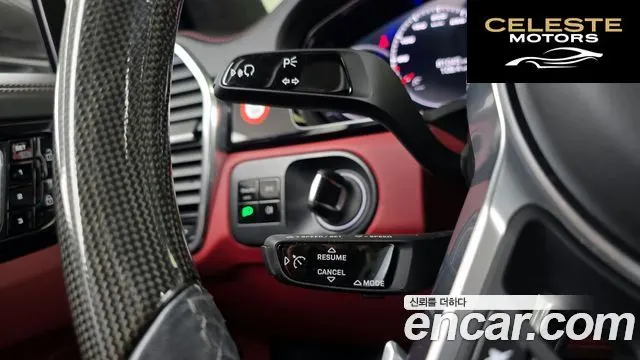 PORSCHE Cayenne (PO536) 3.0 2020 — photo 17 sur 26
