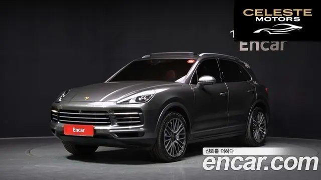 PORSCHE Cayenne (PO536) 3.0 2020 — photo 25 sur 26