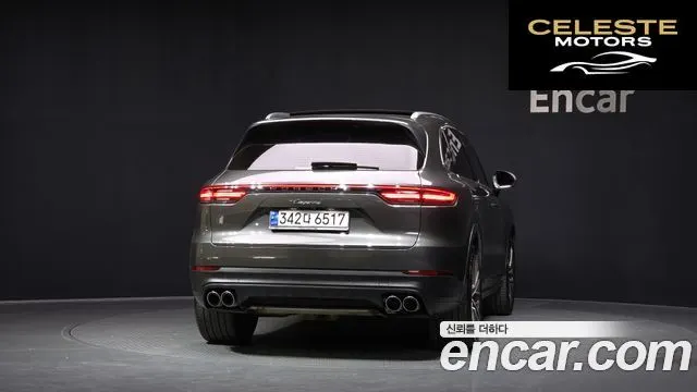PORSCHE Cayenne (PO536) 3.0 2020 — photo 4 sur 26