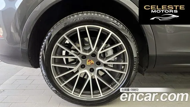 PORSCHE Cayenne (PO536) 3.0 2020 — photo 5 sur 26