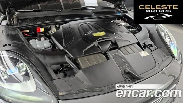 PORSCHE Cayenne (PO536) 3.0 2020 — photo 6 sur 26