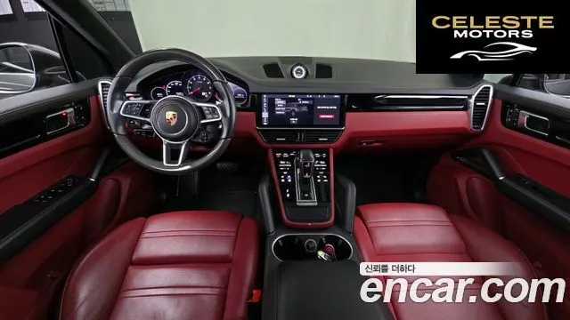 PORSCHE Cayenne (PO536) 3.0 2020 — photo 7 sur 26