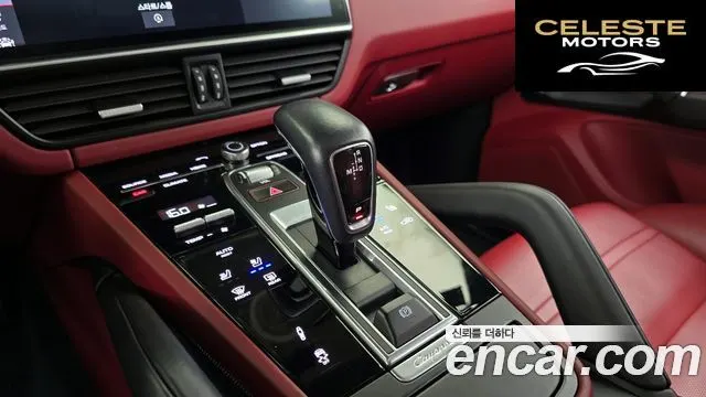 PORSCHE Cayenne (PO536) 3.0 2020 — photo 9 sur 26