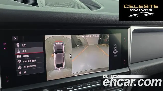 PORSCHE Macan 2.0 2019 — photo 15 sur 20